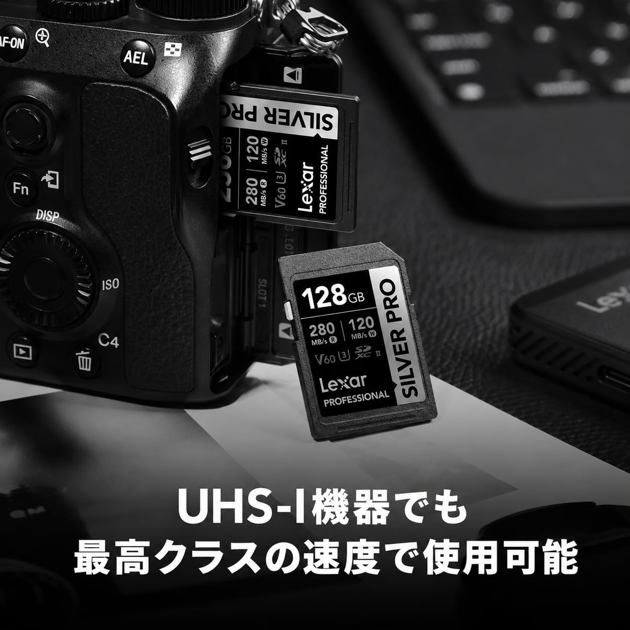 Lexar Professional Silver PRO 128GB SDXC UHS-II Memory Card, Up to 280MB/s Read, 120MB/s Write, V60 U3, High-Speed SD Card for Professional Cameras, DSLR, Mirrorless Camera, 4K Video & Photography — Amazon image 7