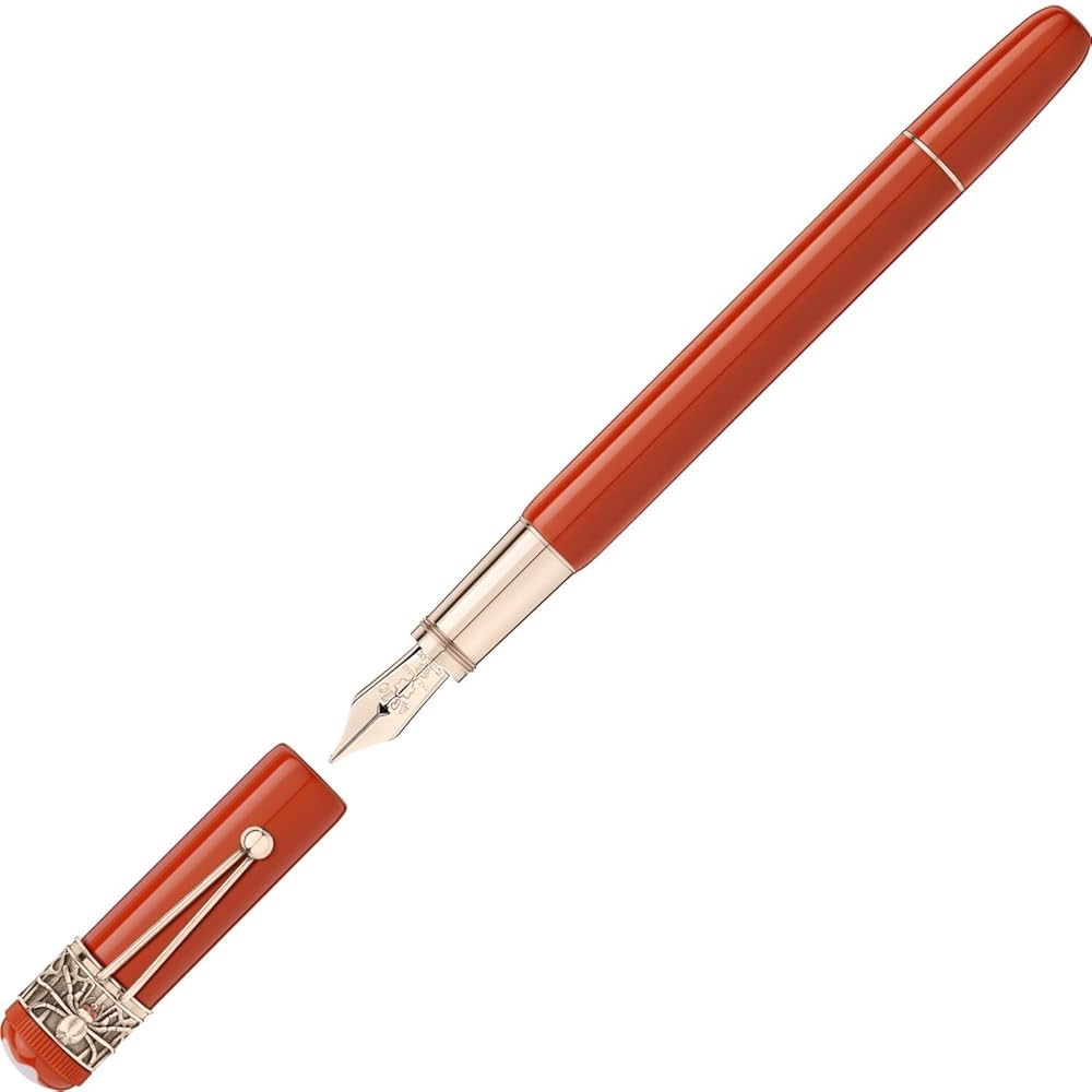Amazon | Montblanc Heritage Collection 万年筆 ルージュ エ