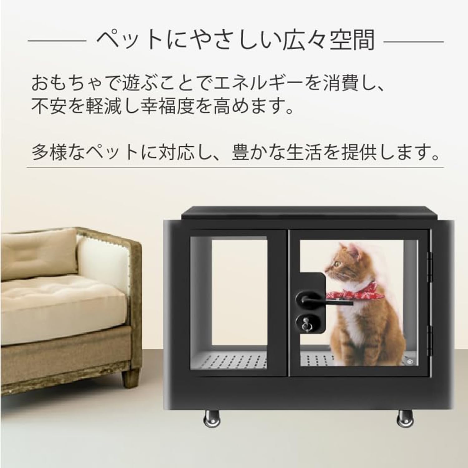 犬小屋　防音 防音 小屋」の人気商品一覧 | 安い商品を通販サイトから探す