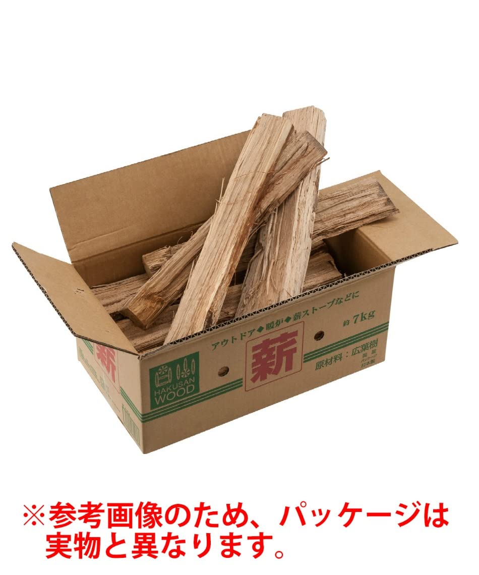 ハードウッドの薪