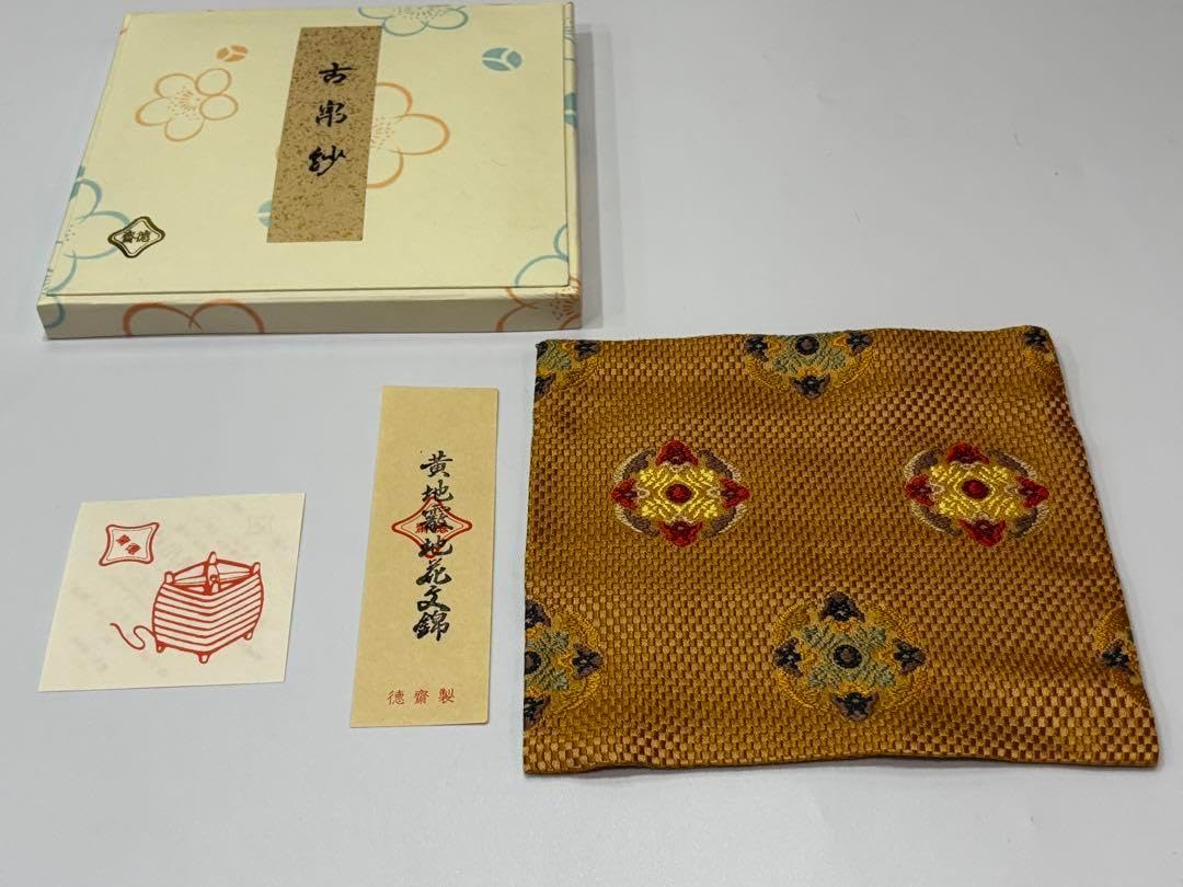 サクラ大戦 ドラマチックカードゲーム 5種セット サクラ大戦