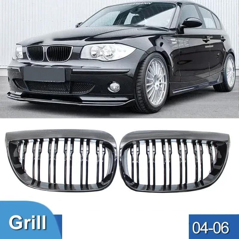 Calandre avant E81 E87 remplacer grilles usées par une calandre de course noire - 4