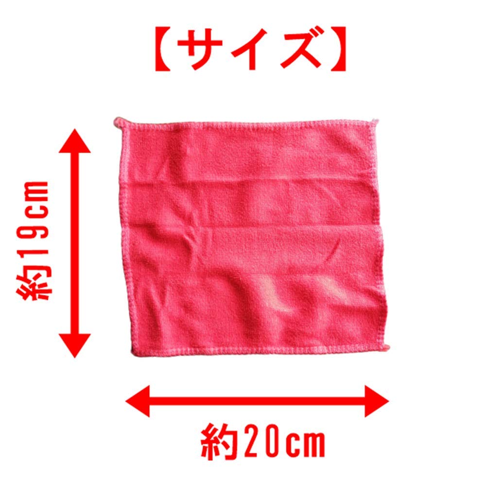 Amazon｜KINOKINO バラ 花束 タオル フラワー バラ型 ハンカチ プチ