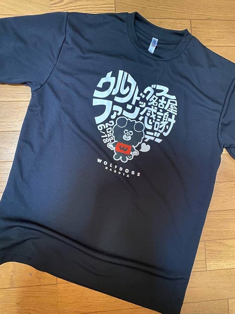WOLFDOGS NAGOYA Tシャツ Amazon.co.jp: Wolf Dogs Nagoya Fan Appreciation Day T-Shirt