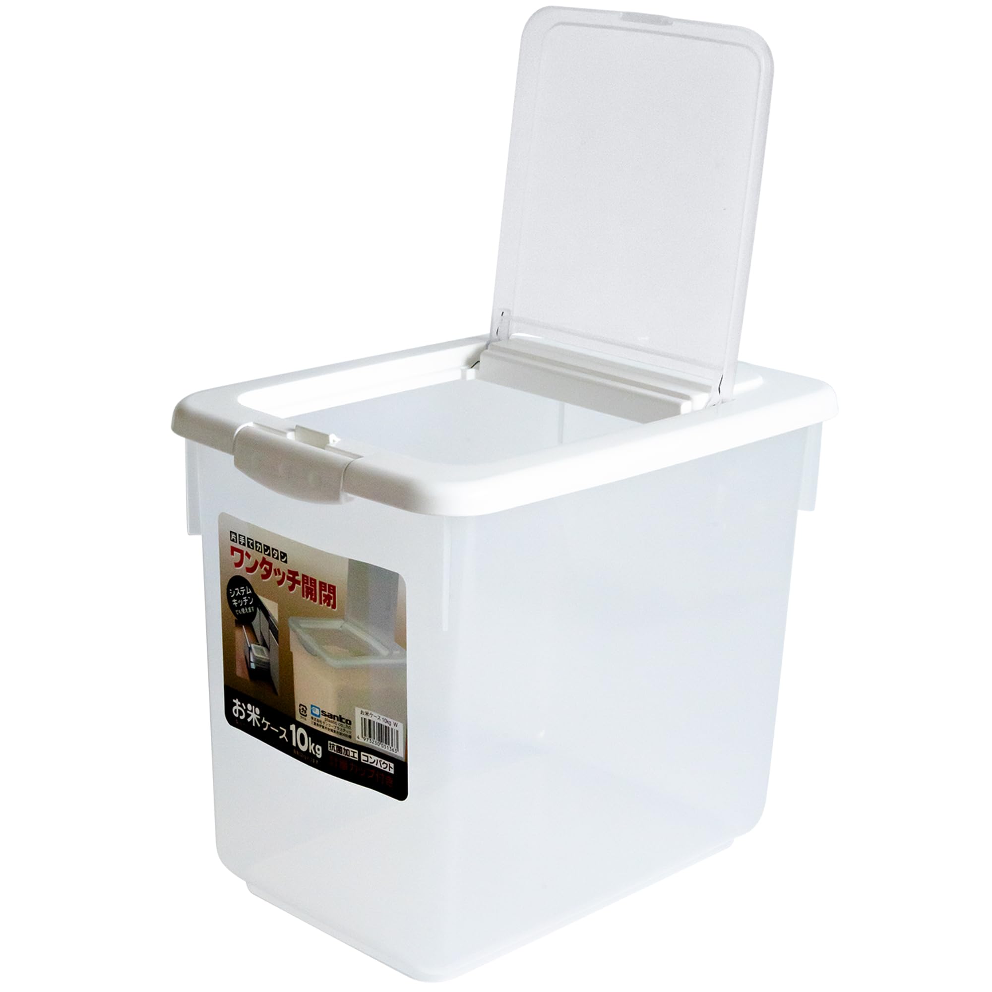 Amazon.co.jp: サンコープラスチック 日本製 米びつ お米ケース 10Kg