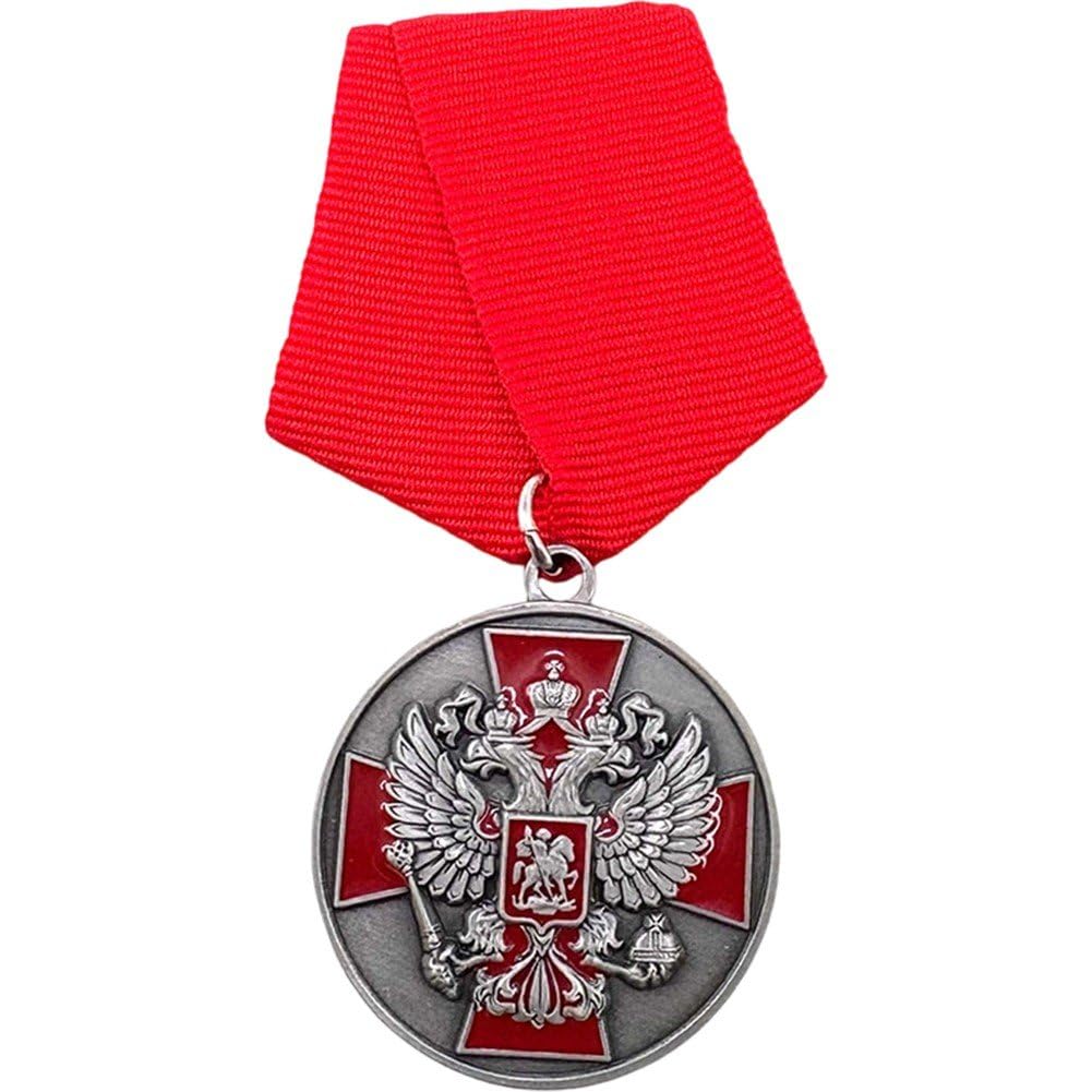 Medaglia Militare Sovietica Vintage Collezione con L'emblema di E L' Bicipite, Russia.