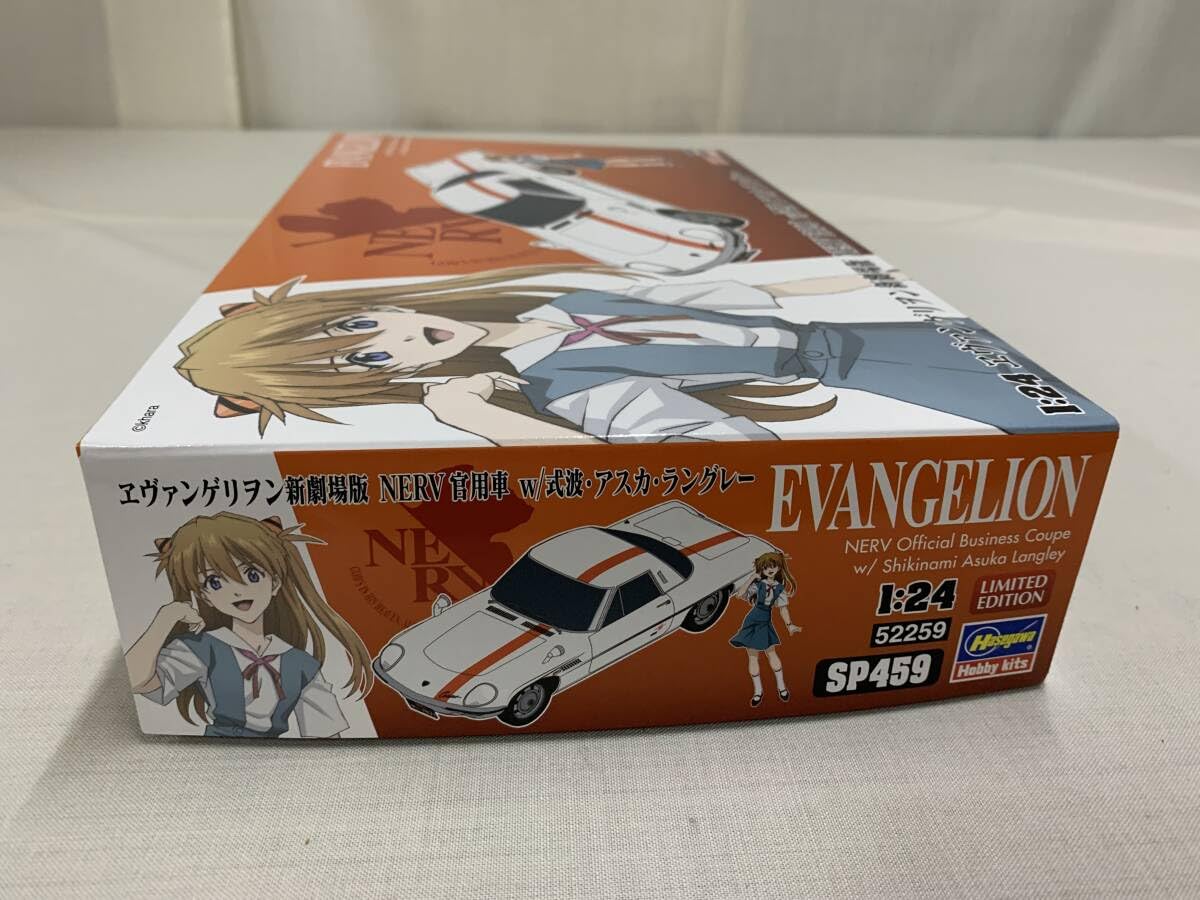 限定品 1/24 エヴァンゲリオン NARV官用車 w/式波・アスカ・ラングレー プラモデル 1/24スケールNERV官用車/レジン製アスカ フィギュア
