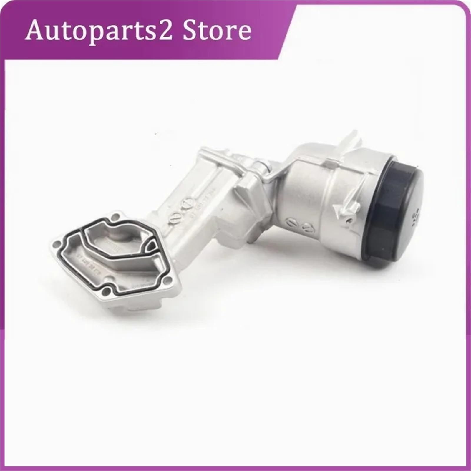 A6421800010 A 6421801410 6421800010 6421801410 Radiador de transmisión con junta compatible con Mercedes Benz W642 W164 Juego de juntas