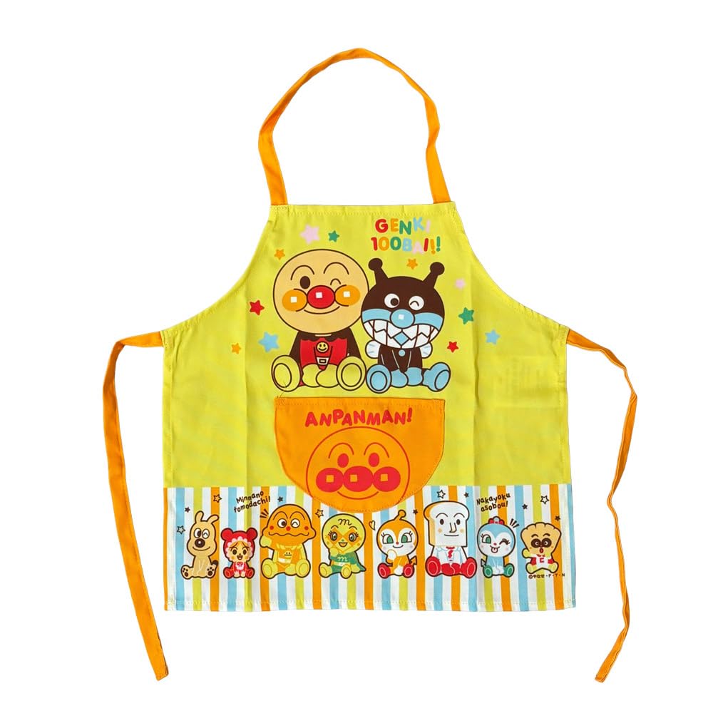 Amazon｜サロンジェ アンパンマン エプロン 子供用 100cm キッズ