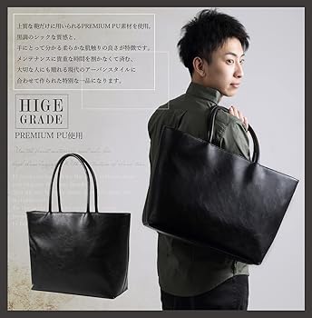 UluWatu Tiger ウルワツタイガー プレミアムシンプルトートバッグ Amazon.co.jp: [UluWatu Tiger] ウルワツタイガー プレミアム