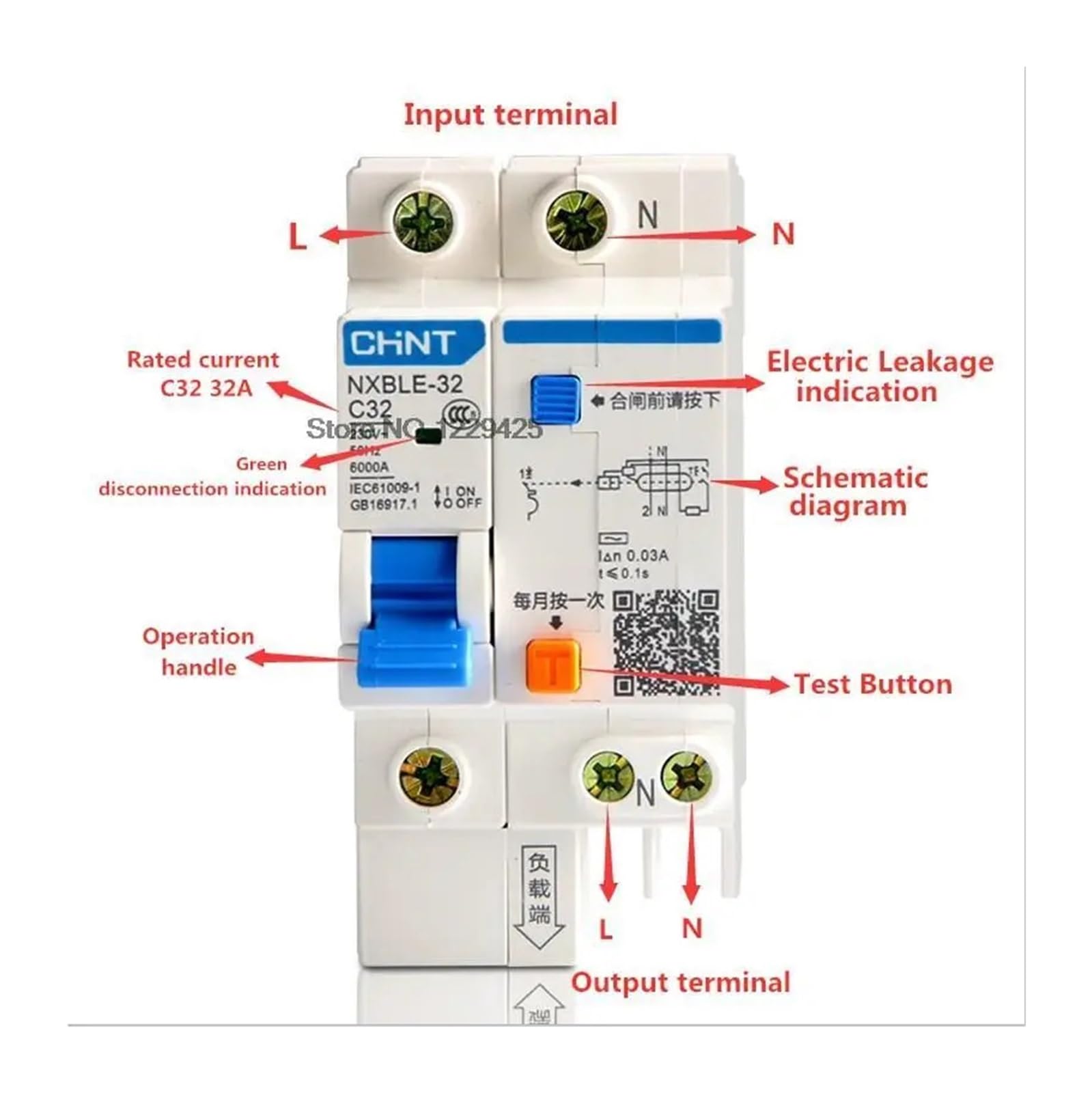 NXBLE-32 domowe zabezpieczenie przed wyciekiem 1P+N 6A/10A/16A/20A/25A/32A/40A/63A, wyłącznik elektryczny, ochrona przed wstrząsami (16A)