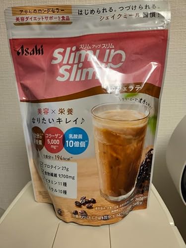 スリムアップスリム　プロテイン　カフェラテ　10個 スリムアップスリム シェイク カフェラテ アサヒの通信販売