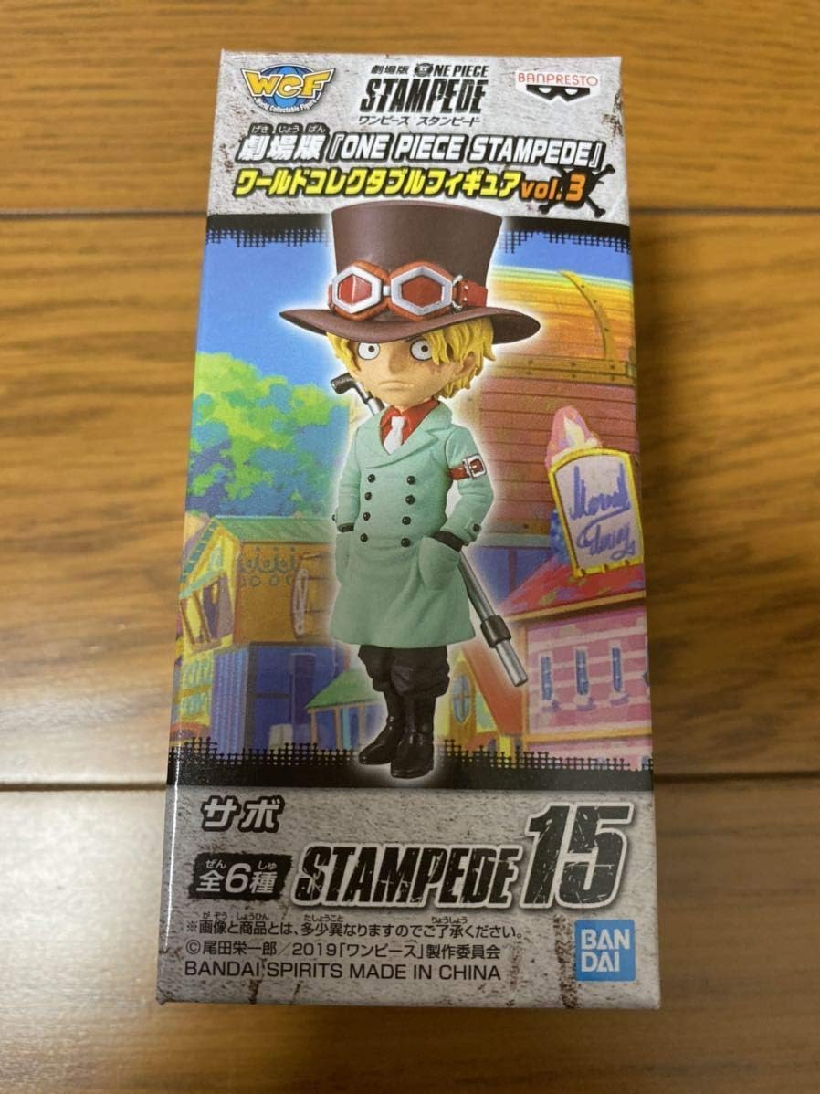 Amazon Co Jp 劇場版 One Piece Stampede ワールドコレクタブルフィギュアvol 3 サボ Stampede15 ワーコレ ワンピース スタンピード ホビー 通販