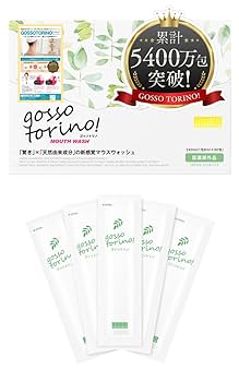 Amazon.co.jp: ゴッソトリノ マウスウォッシュ 口臭ケア 口内