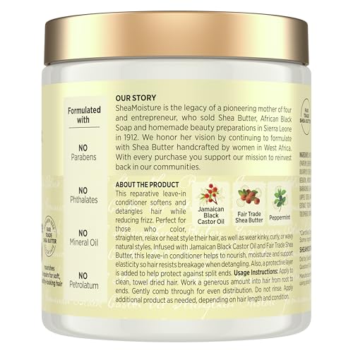 SHEA MOISTURE JBCO LEAVE IN COND STRNGTH+RESTORE 20 FL.OZ.