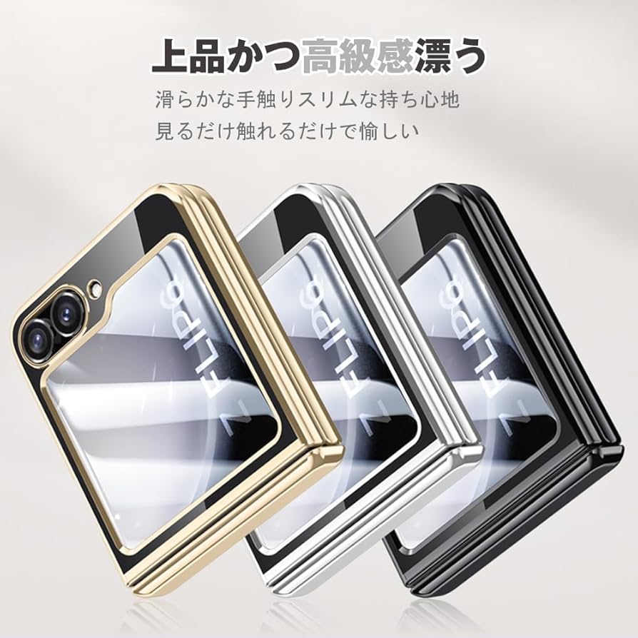 GALAXY PEOPLE Console オレンジ/黒/クリア セット 楽天市場】スマホケース Galaxy Z Flip6 5Gケース SCG29ケース