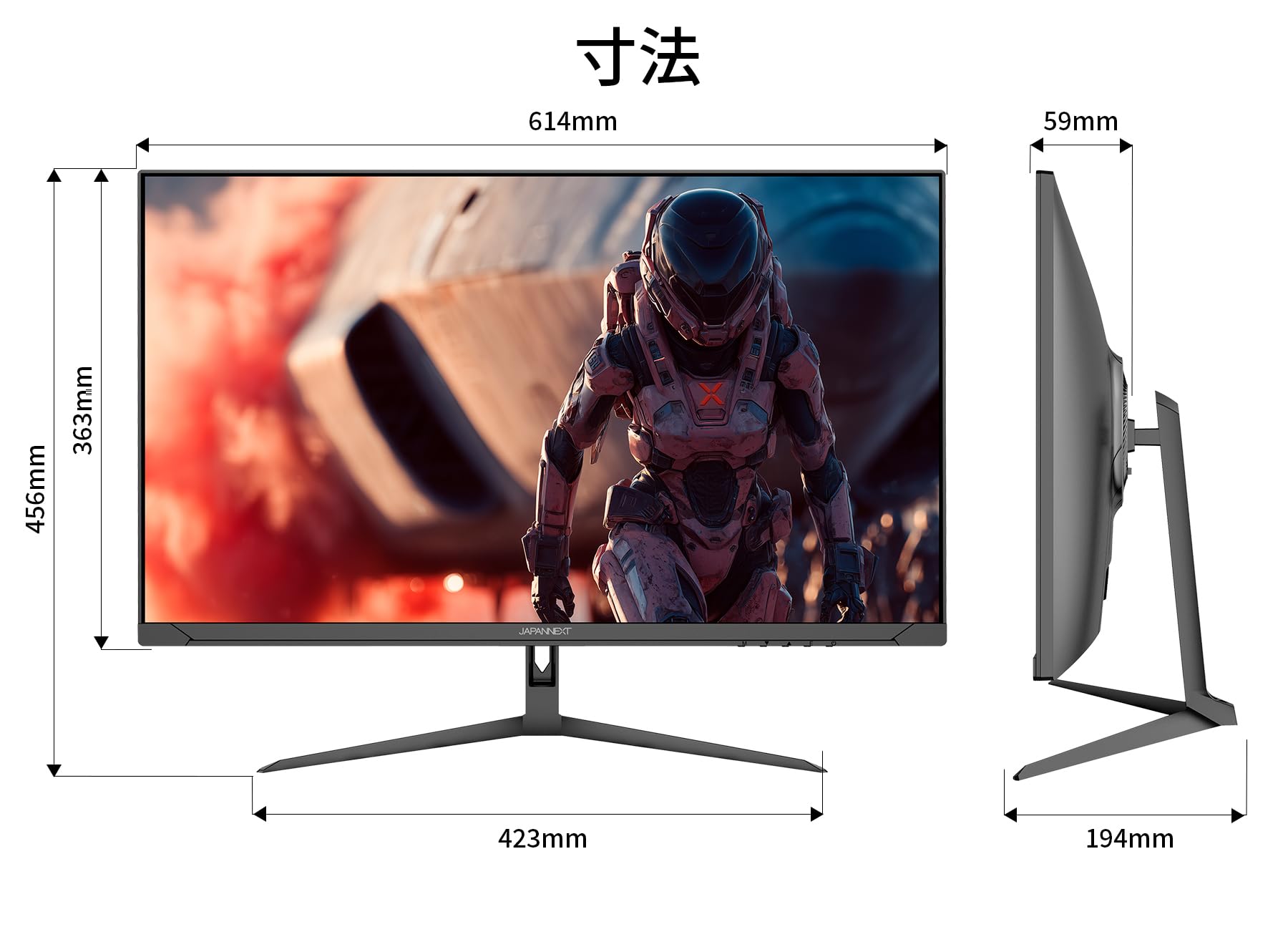 JAPANNEXT ゲーミングモニター 27型 JN-IPS27G120U-C6 JAPANNEXT 27インチ IPS BLACKパネル搭載 120Hz対応 WQHD