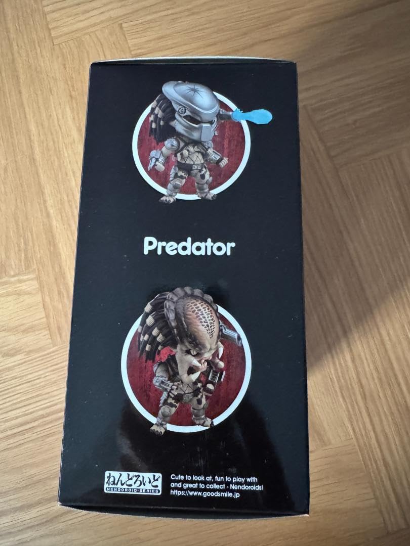 1845 プレデター Predator プレデター ねんどろいど プレデター