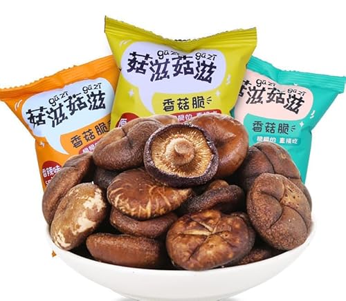 【4 flavors dried Shiitake mushrooms】Dried mushrooms,dried vegetables,healthy nutritious snacks,vegan,snack food,vegetarian,crispy snacks,dried fruit (Barbecue flavor,8 packs)