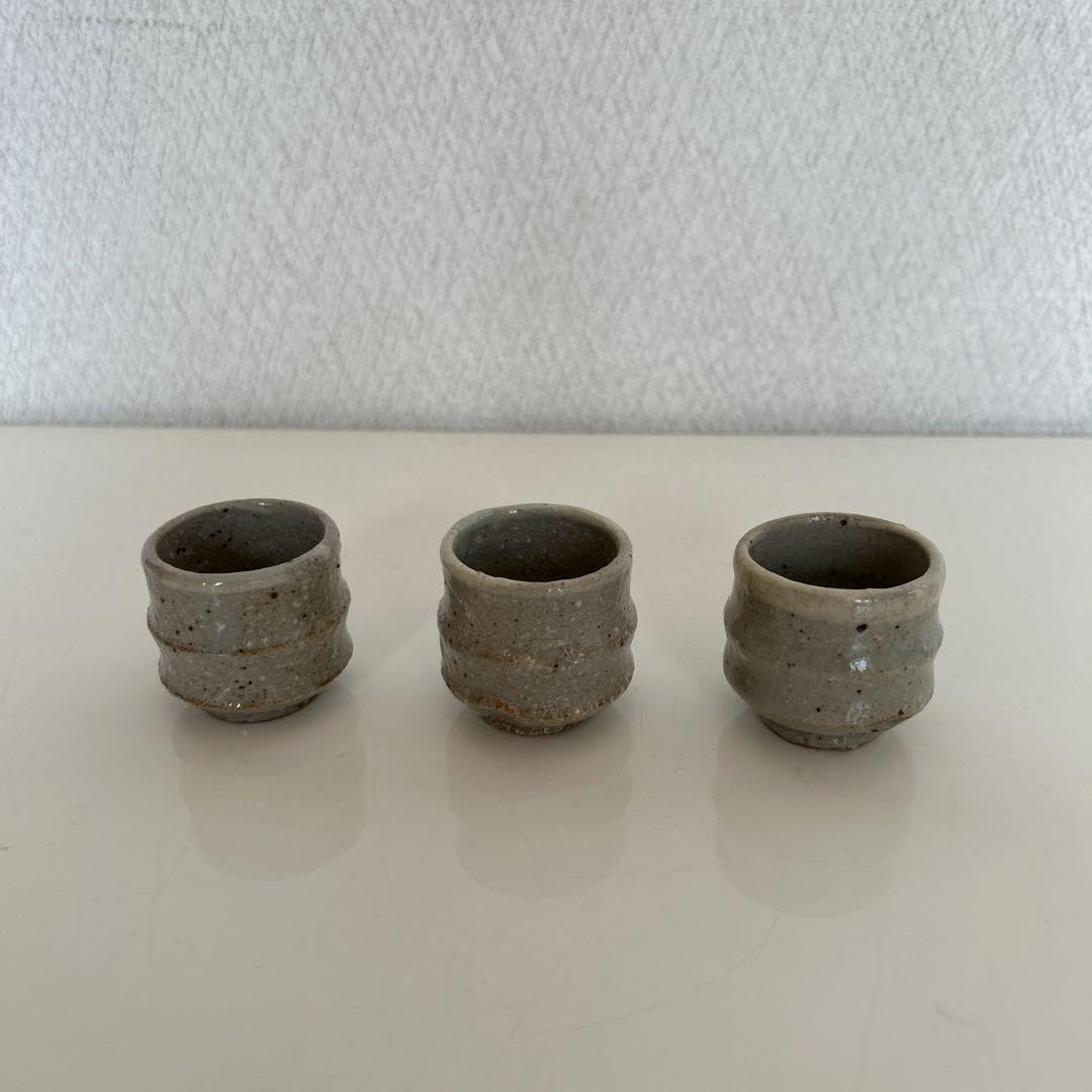 益子焼 皿 成井立歩