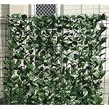 山善(YAMAZEN) リーフラティス 約100×200cm ハードネットタイプ 目隠 装飾 フェイク ベランダ テラス グリーンフェンス グリーンカーテン 日差し 簡単設置 日よけ 日除け フォレストグリーン LLH-12C FG