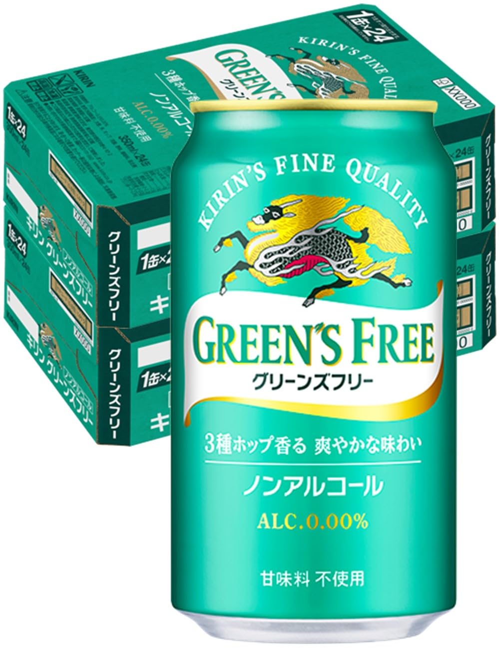 Amazon.co.jp: グリーンズフリー 350ml 48本 ノンアルコールビール 
