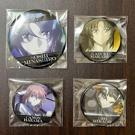 Amazon 蒼穹のファフナー Exodus A賞 皆城総士 ｂ賞 一騎 カノン 御門零央 アイドル 芸能人グッズ 通販