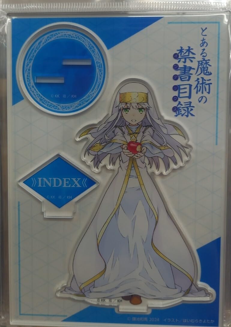 Amazon.co.jp: インデックス 20周年記念 アクリルスタンド とある魔術