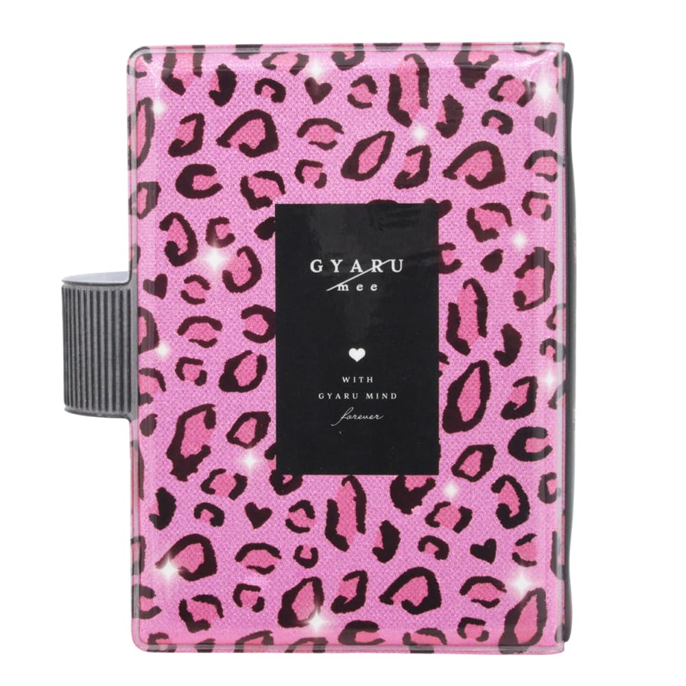 Amazon.co.jp: カミオジャパン シールバインダー ギャルミー 229683