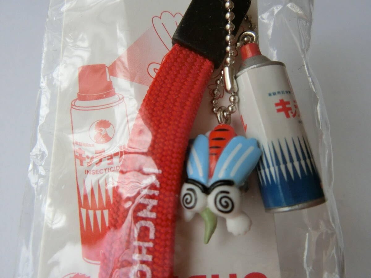 Amazon.co.jp: 金鳥 KINCHO キンチョール 蚊 蚊取りスプレー