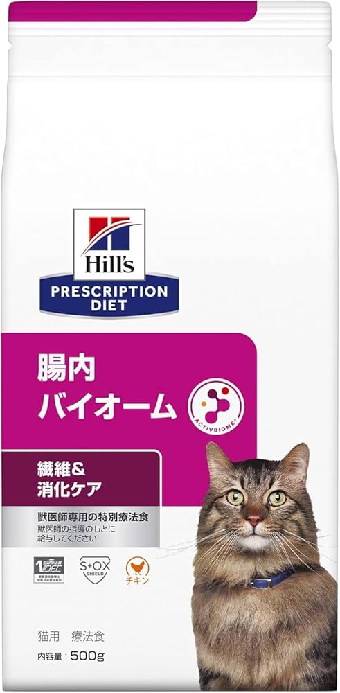 Amazon | プリスクリプション・ダイエット ヒルズ プリスク