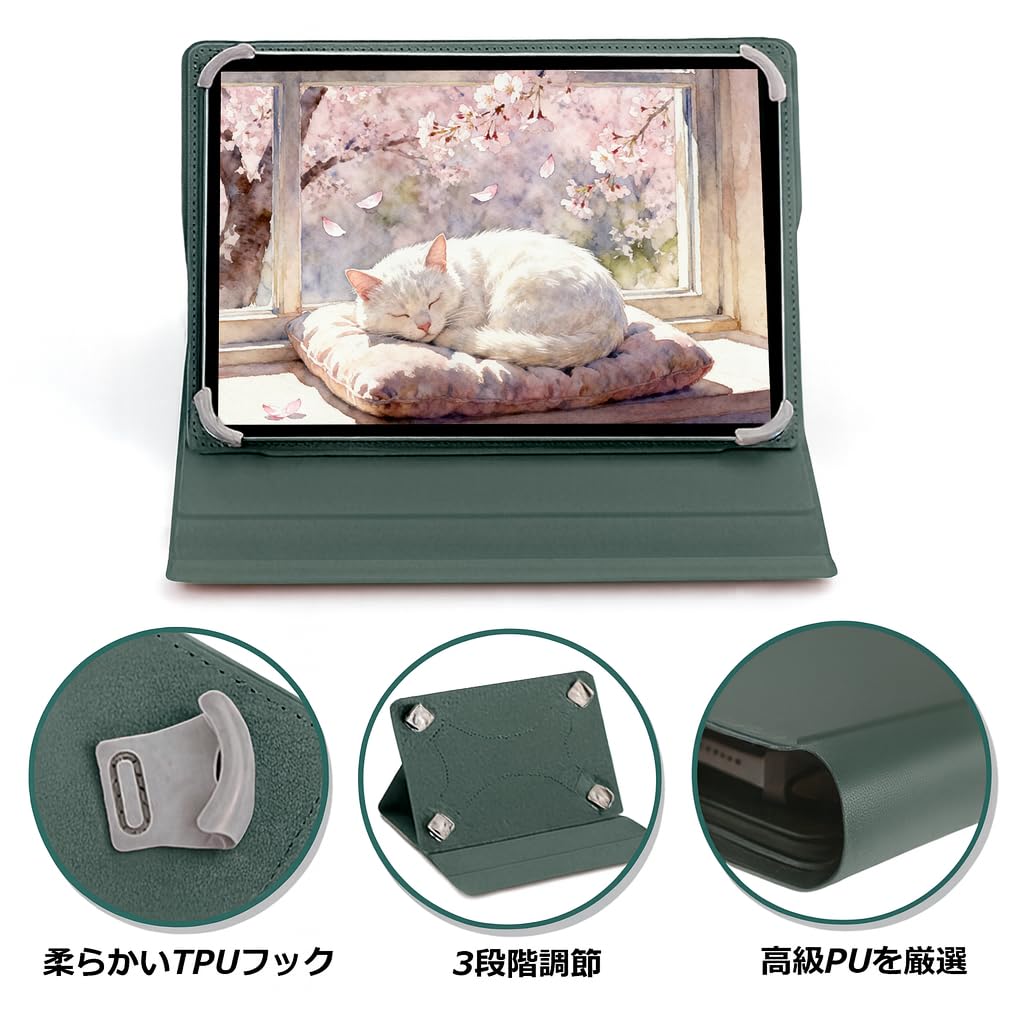 Amazon.co.jp: For ASUS Chromebook クロームブック Detachable CM30