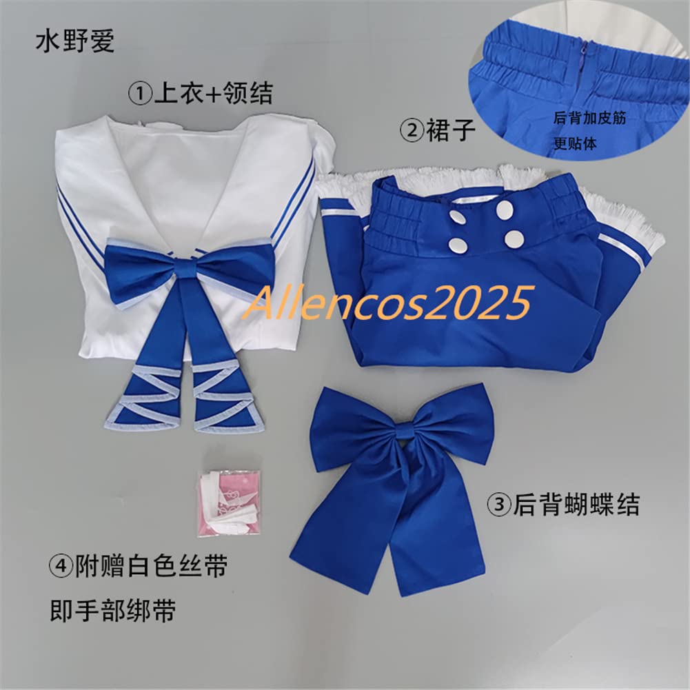 Amazon.co.jp: ゾンビランドサガ 紺野純子/水野愛コスプレ衣装