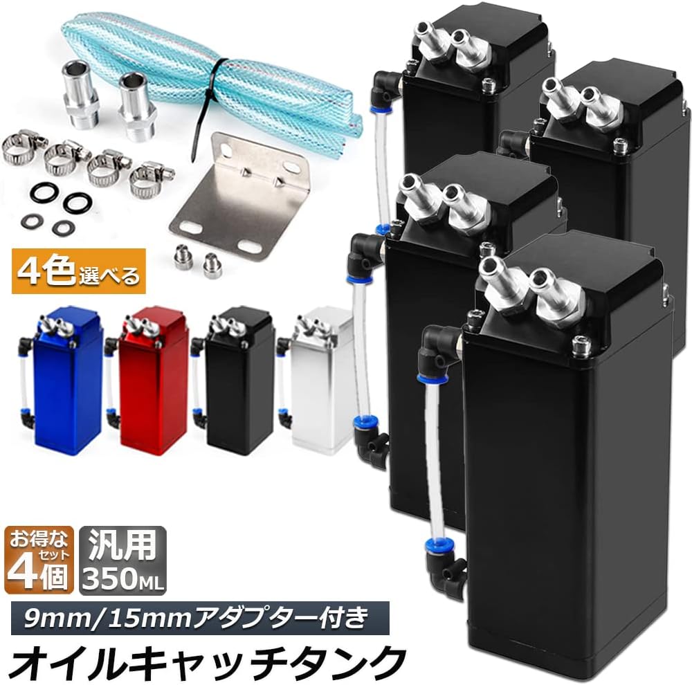 漆峯（造）鈴虫蒔絵柿造り香合 共箱 螺鈿 茶道具 香道具 木工芸 漆工芸