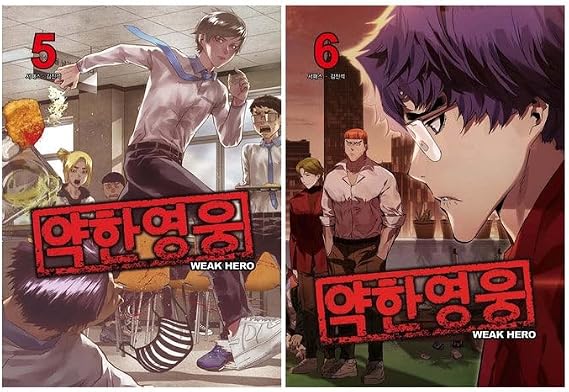 Weak Hero 약한 영웅 Vol.1-8 by Seopass Korean Comic Manhwa Original New (Vol.1 ver.)