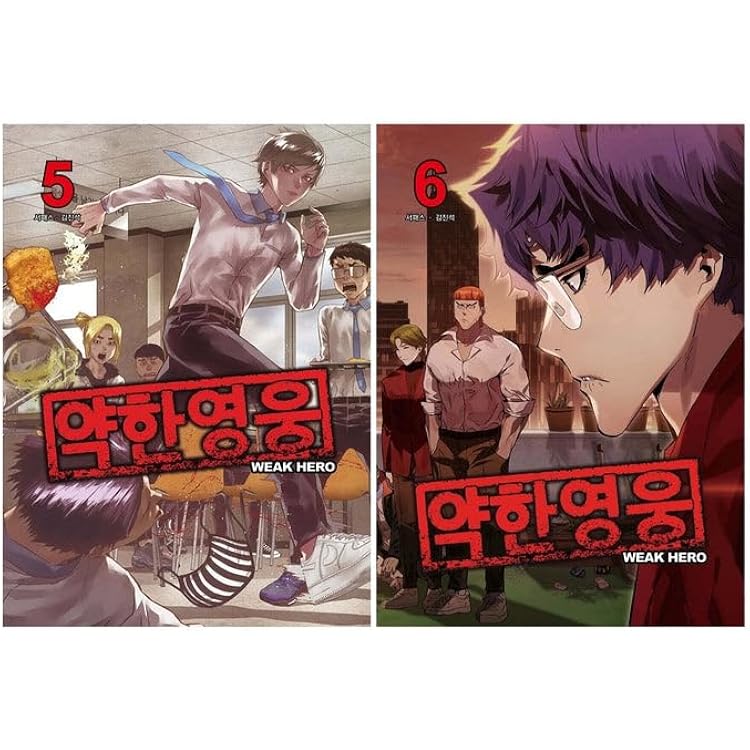 Weak Hero Vol.1-8 by Seopass Korean Comic Manhwa Original New (Vol.7 ver.)