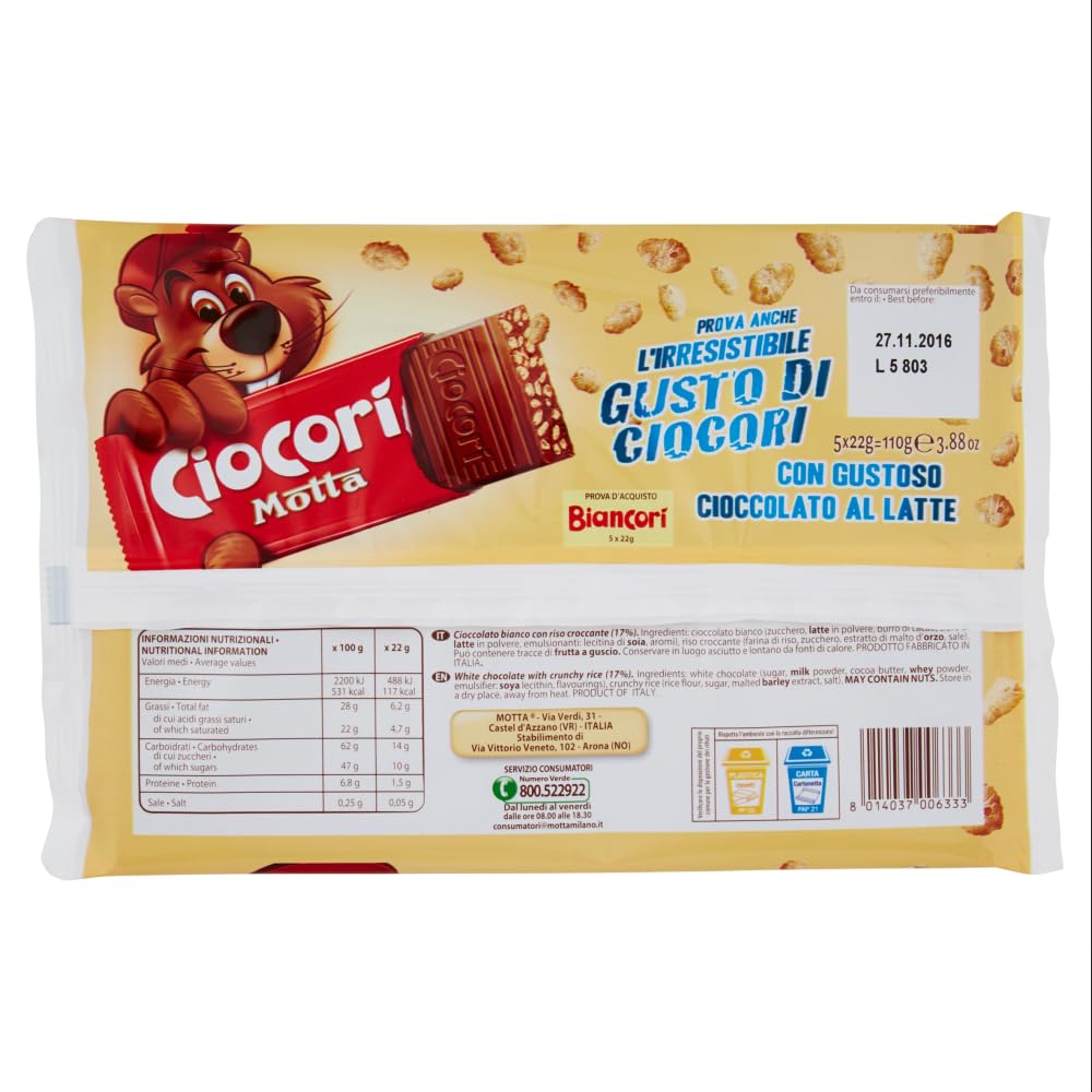 8X Motta Biancori Snack di Cioccolato Bianco con Riso Croccante Biancorì 110g [CAIYA® BOX da 8 Confezioni]