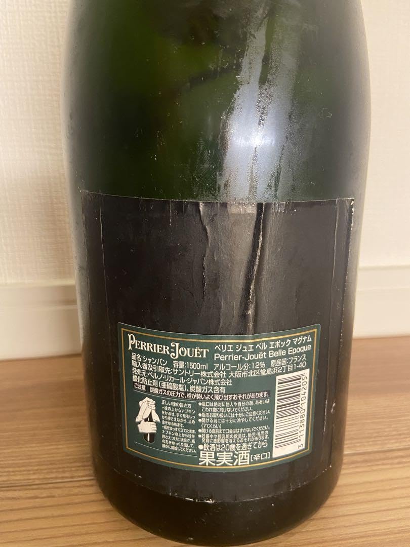 Amazon.co.jp: ペリエジュエ ベルエポックブラン 1996年 1500ml 