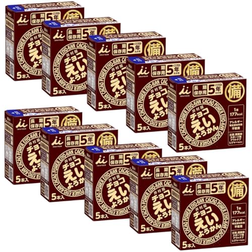 䑺 ܖ5Nۏ `R悤 56g×5{ 10Zbg 傱悤 h Hi H ۑ r XebJ[Zbg
