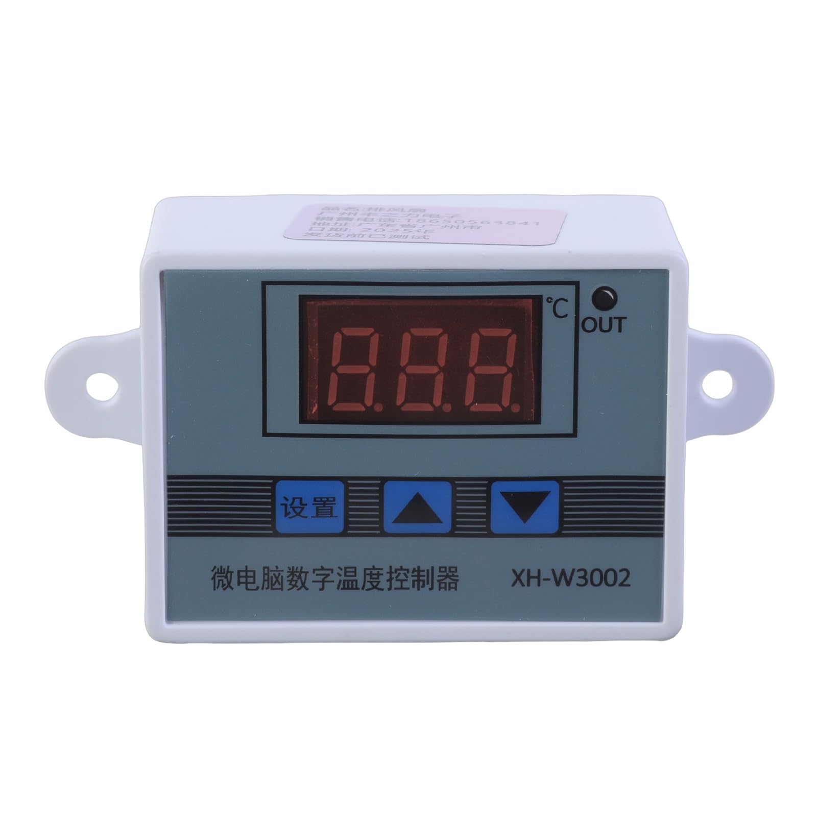 Ventiladores de refrigeración silenciosos alimentados por USB de 120 mm con control de termostato ajustable para armarios y cine en casa