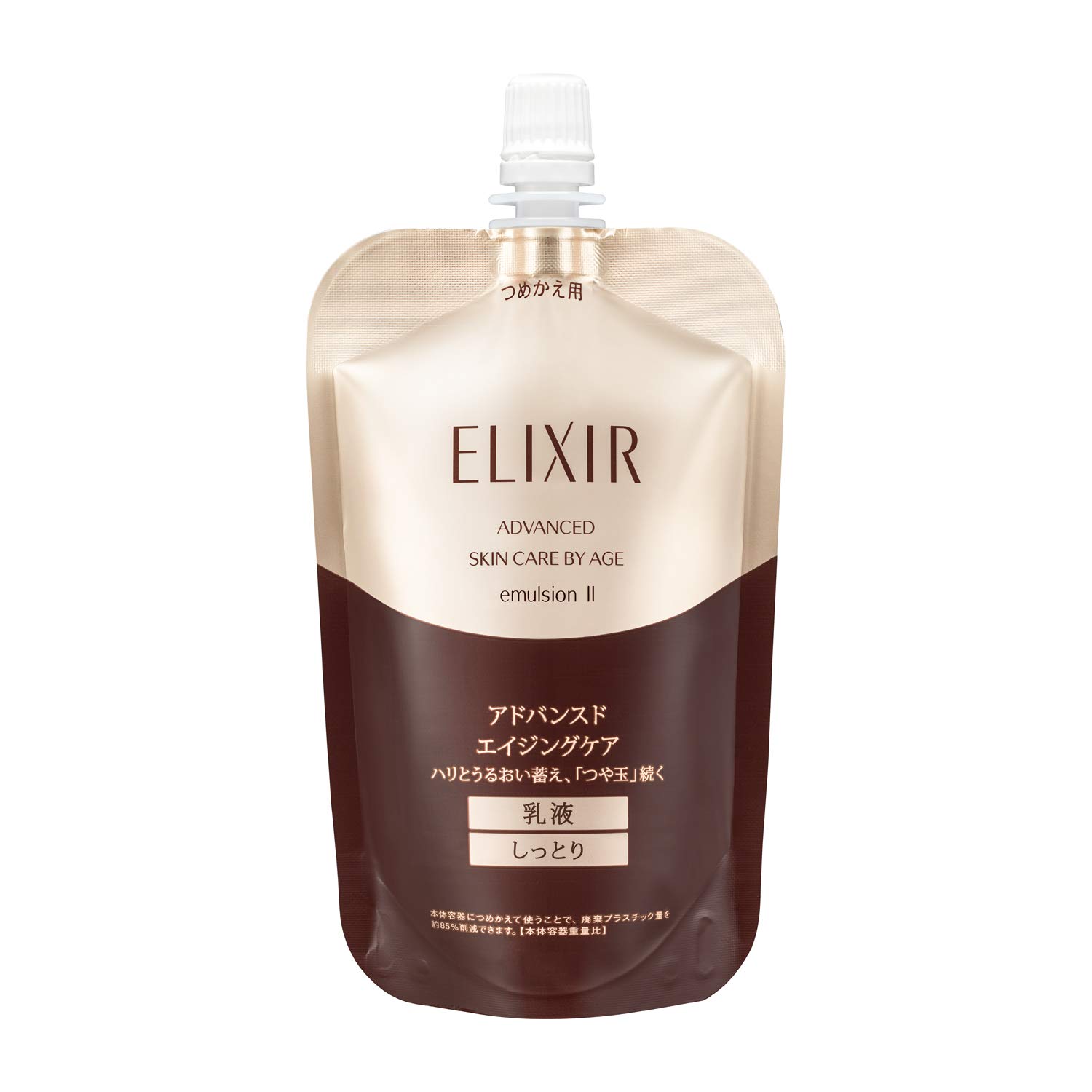 Amazon.co.jp: ELIXIR ADVANCED(エリクシール アドバンスド) 【セット 