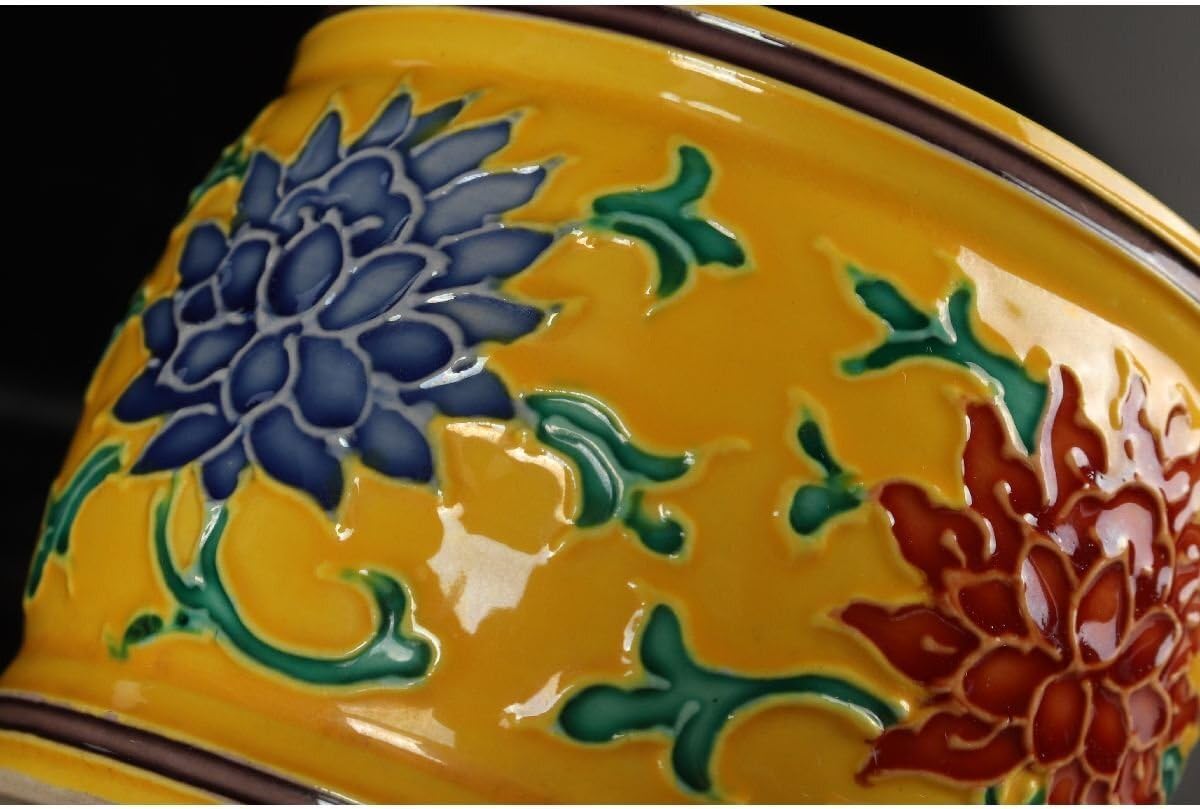 P948 水指 『平安 高野昭阿弥造』『黄交趾』『金彩竹之図』 共箱