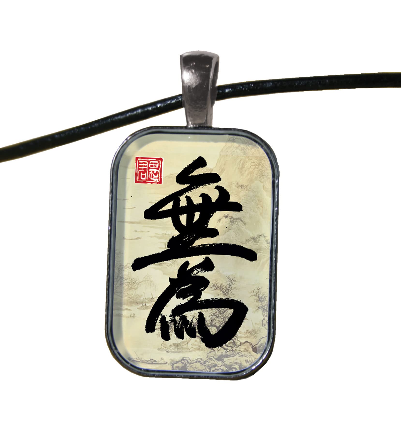 Wu Wei: Glass Calligraphy Pendant
