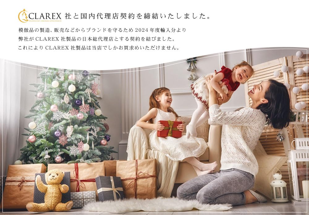 ❤️美品・レア❤️（ペーパーウエイトにも）ラリックのクリスマスオーナメント ❤️美品・レア❤️（ペーパーウエイトにも）ラリックの
