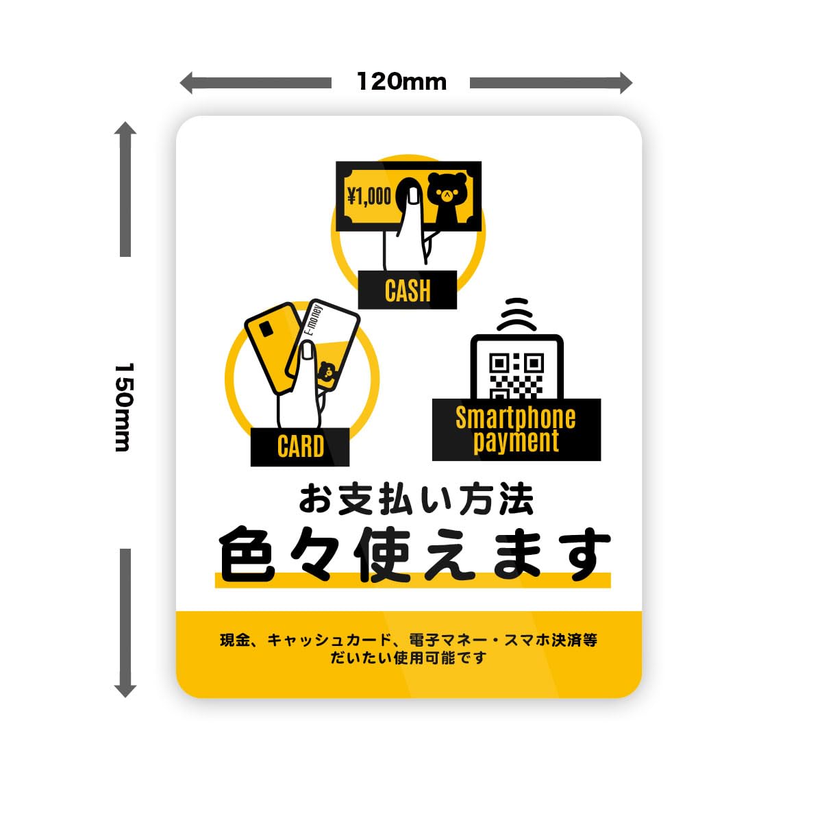 【ママ友シール】 ＊＊＊いいね！専用ページ＊＊＊ Amazon | ビバリー シール みけねこ ごほうびシール 64枚入×10