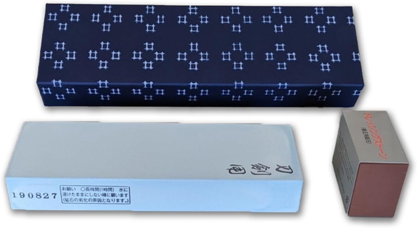 Shrimp Stamp Super Ceramic Whetstone for Touken (#10000)