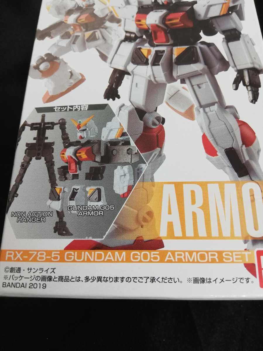 Gフレーム RX78系セット Amazon.co.jp: 機動戦士ガンダム Gフレーム 03 RX-78-2 ガンダム
