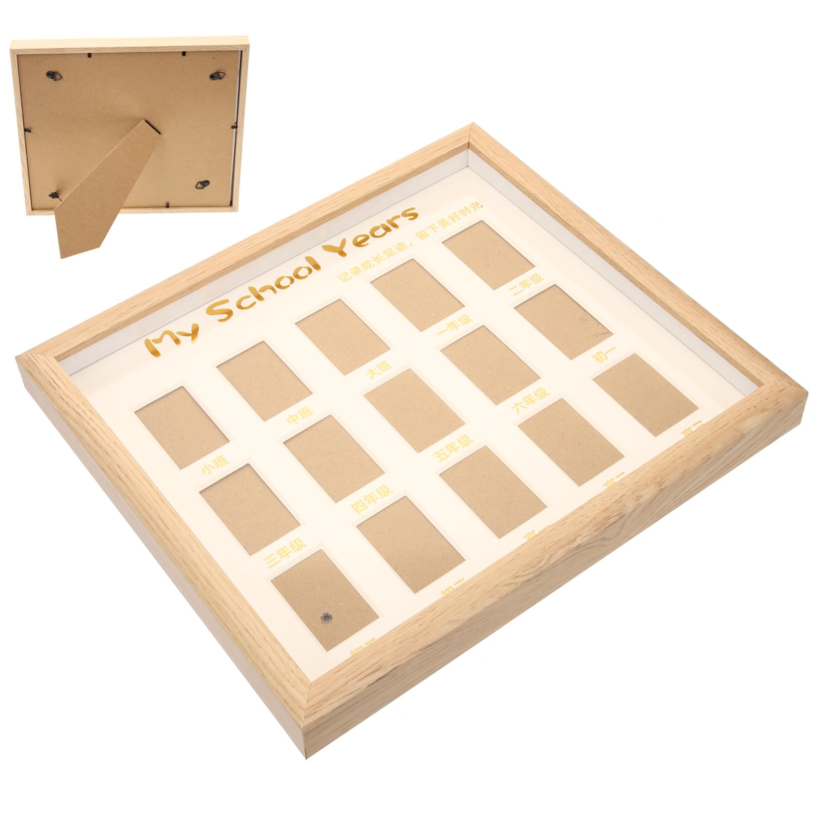 ERINGOGO Birth Through Graduation School Picture Frames Collage Frames for School Photos Photo Frame for New Moms Must-haves