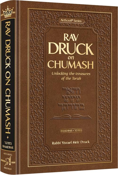 Rav Druck on Chumash - BamidbarUnlocking the treasures of the Torah