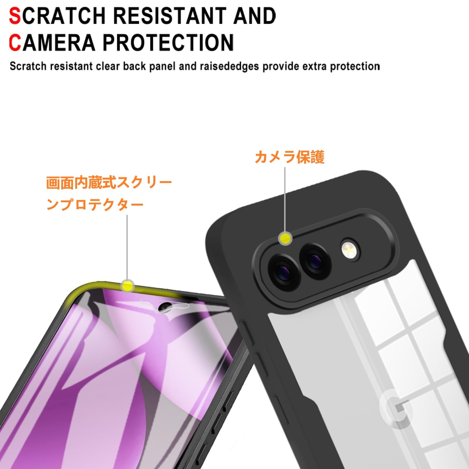 Google Pixel 6a 128GB フィルム ケース Amazon.co.jp: Google Pixel 6Aケース 360° 全面保護 前後 両面